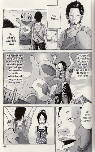 Solanin Page 1 Solanin Page 1