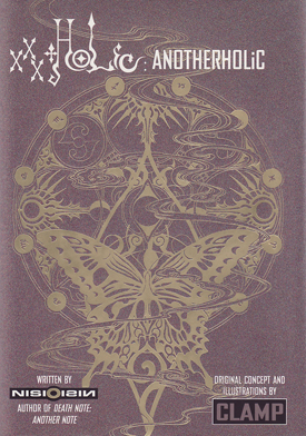 xxxHOLiC　複製原画 xxxHOLiC 複製原画 Amazon.co.jp: xxxholic ホリック 複製原画