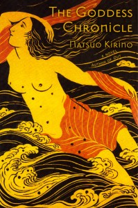 The Goddess Chronicle