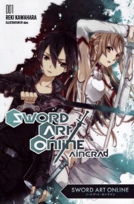 Sword Art Online: Aincrad