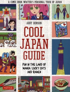 Cool Japan Guide