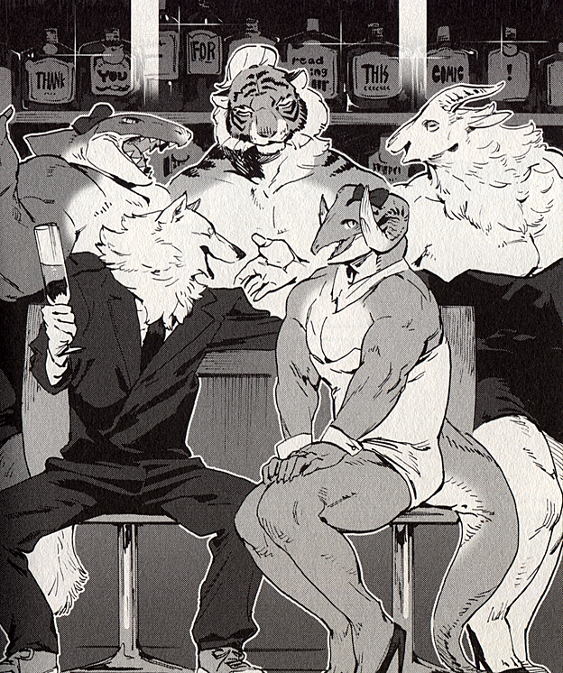 Buchou wa onee Page 228