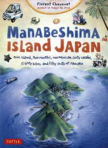 Manabeshima
