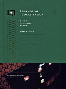 Legends of Localization