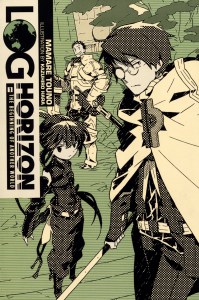 Log Horizon Volume 1 Cover