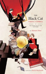 the-black-cat-takes-a-stroll