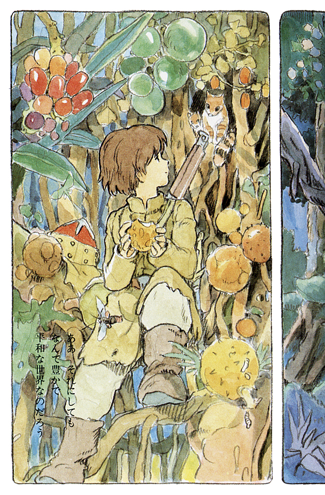 shuna-no-tabi-page-93